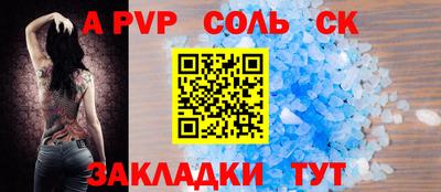ECSTASY Канаш
