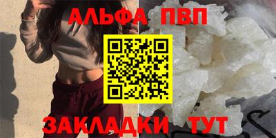 гашиш Камышлов