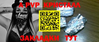 ECSTASY Канаш