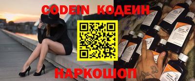 гашиш Камышлов