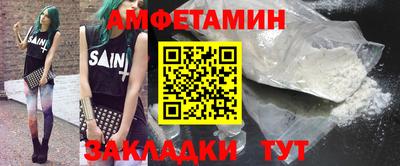 гашиш Камышлов
