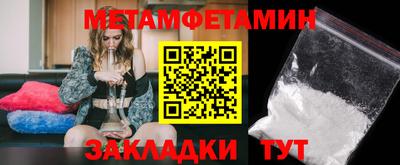 гашиш Камышлов