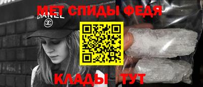ECSTASY Канаш