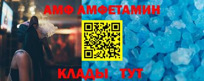 гашиш Камышлов