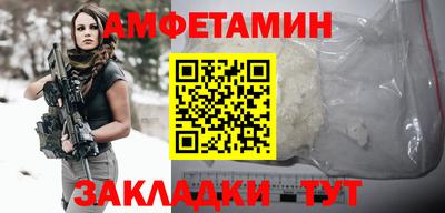 ECSTASY Канаш