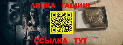 кокаин колумбия Коммунар