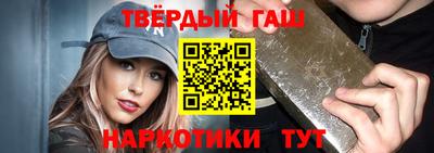 первитин Кандалакша