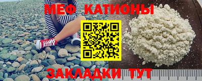гашиш Камышлов