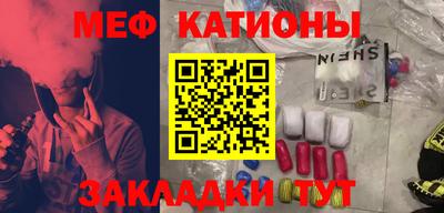 ECSTASY Канаш