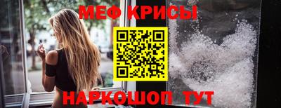 гашиш Камышлов