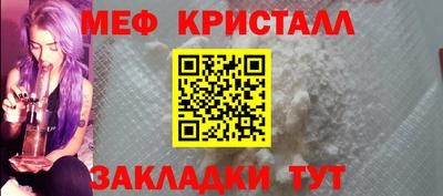 ECSTASY Канаш